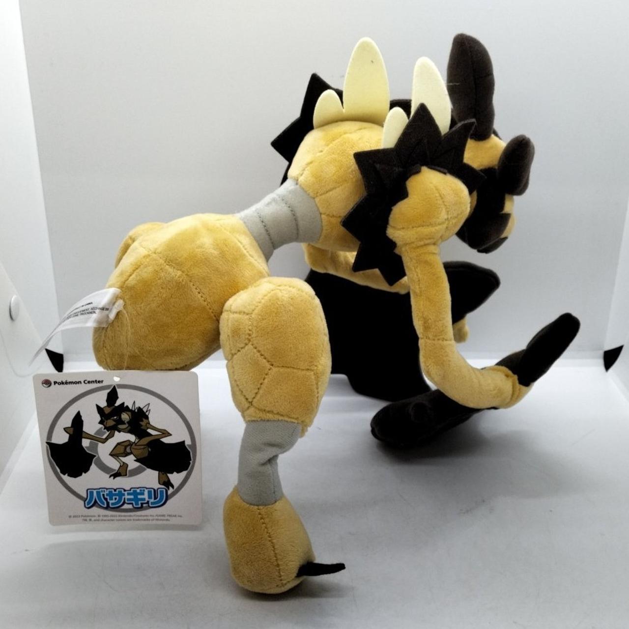 ポケモン|バサギリ|HARDOFFオフモール（オフモ）|2080290000112024