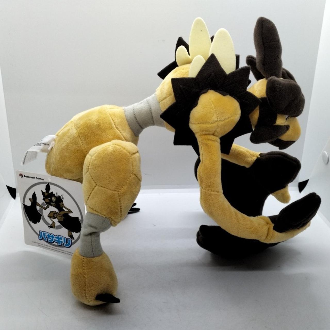 【新品/タグ付/一点もの/完売品】バサギリ ポケモンセンター 新品/タグ付/一点もの/完売品】バサギリ ポケモンセンター