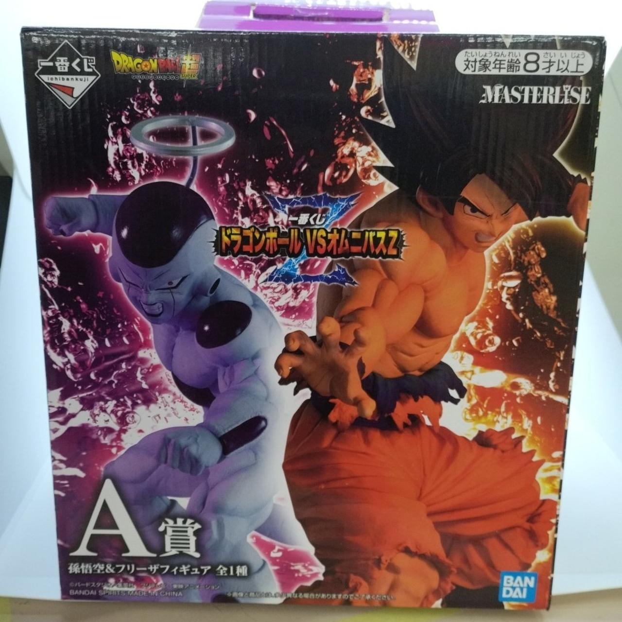 【未開封・美品】ドラゴンボール　MATCHMAKERS　悟空VSフリーザ ドラゴンボール Z MATCH MAKERS 孫悟空VSフリーザ フィギュア 2