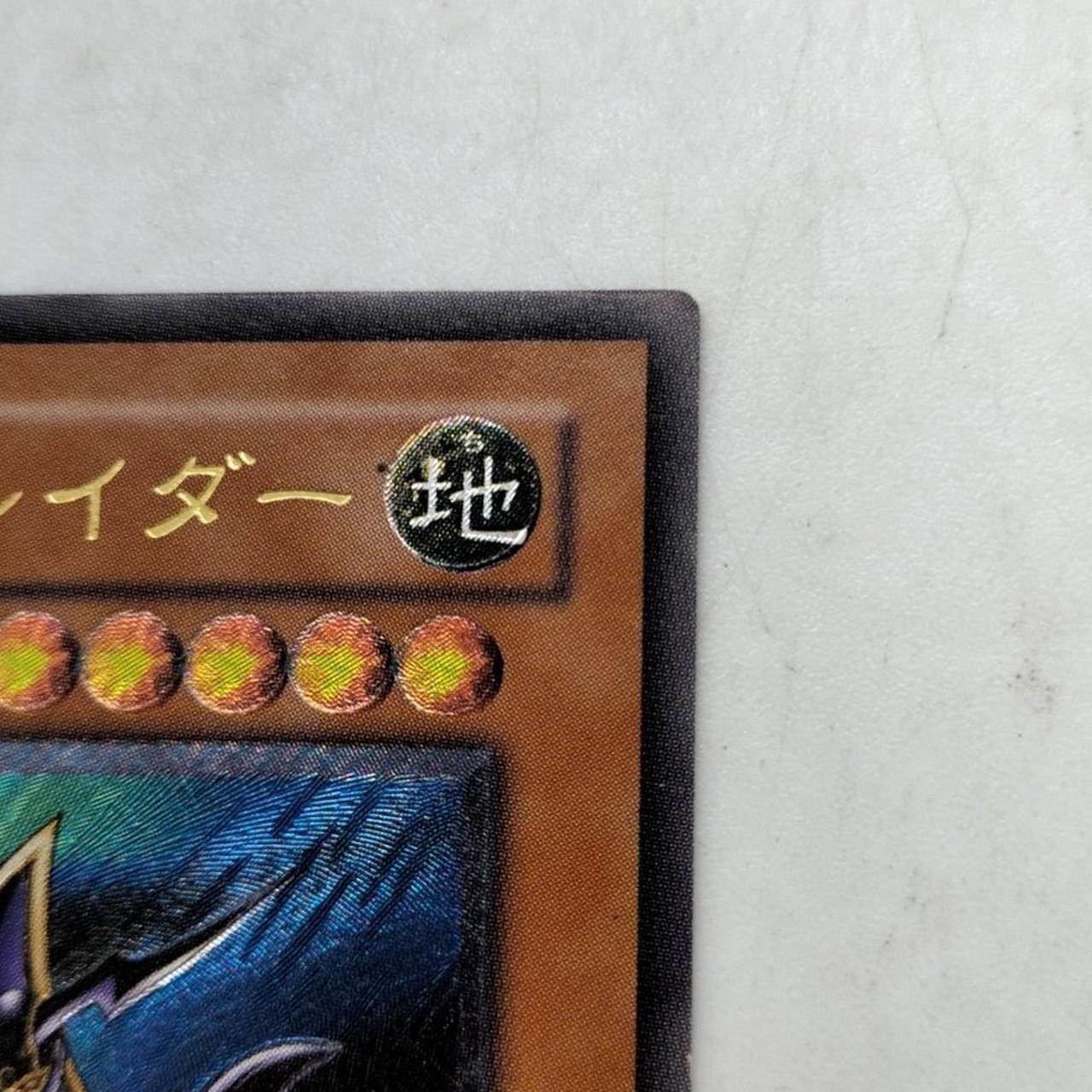 【完美品】遊戯王 バスター・ブレイダー 2008年版 ARS10 完美品】遊戯王 バスター・ブレイダー 2008年版 ARS10 完美品