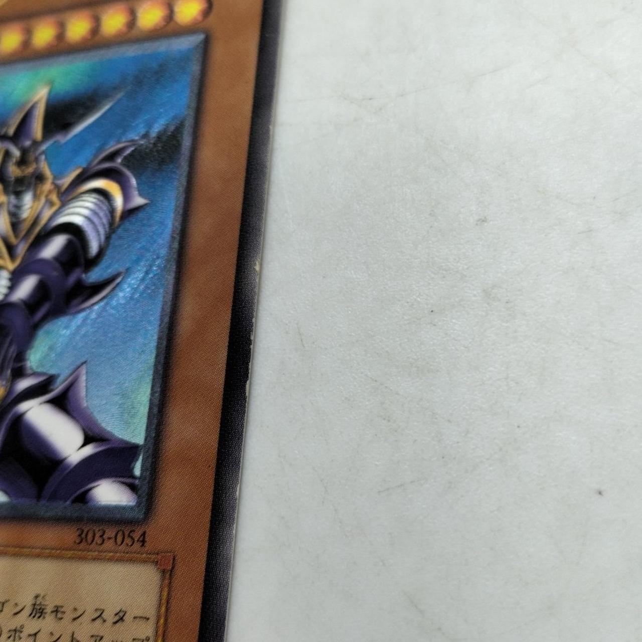バスターブレイダー 303-093 バスターブレイダー 303-093 バスターブレイダー 303-093