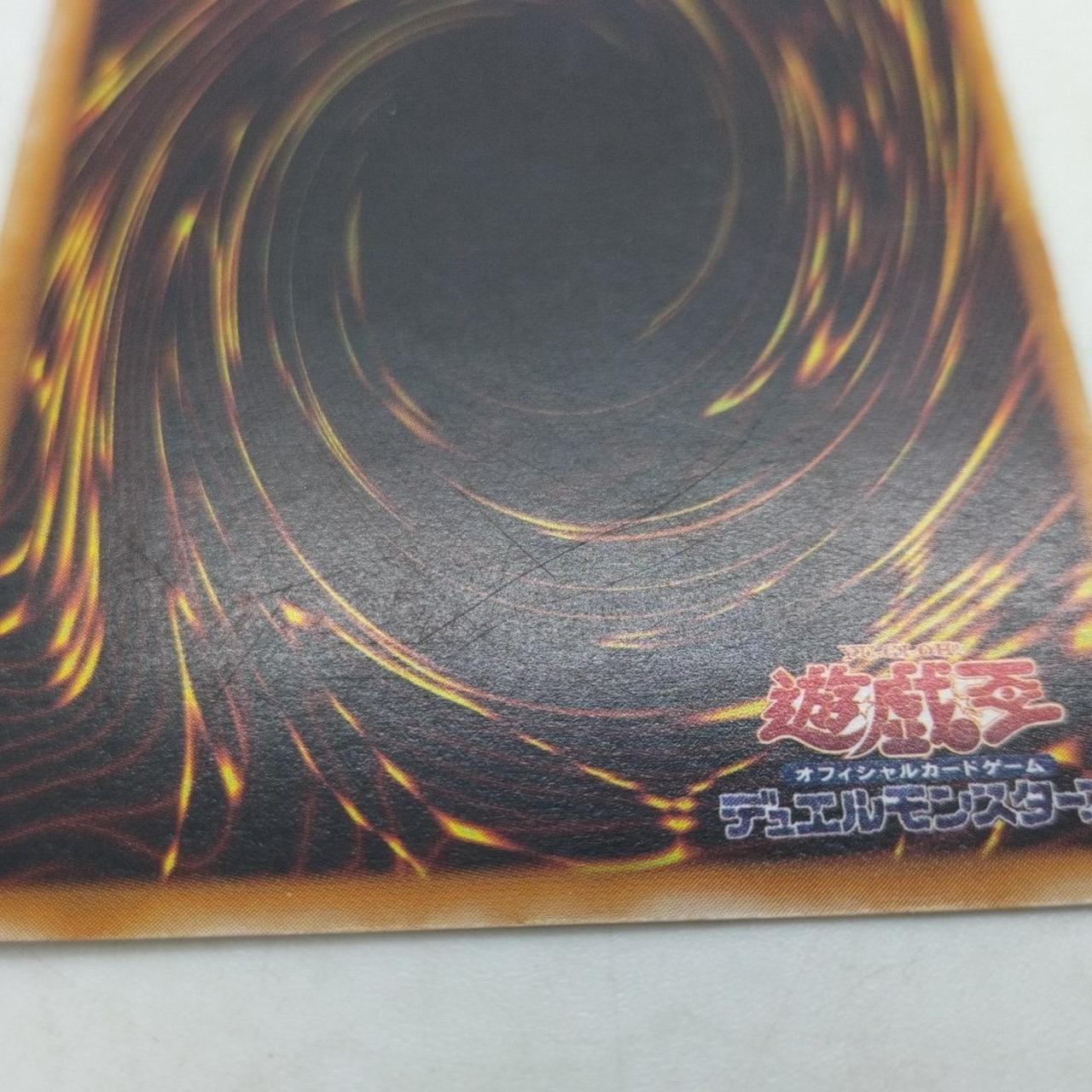 遊戯王|バスター・ブレイダー|HARDOFFオフモール（オフモ