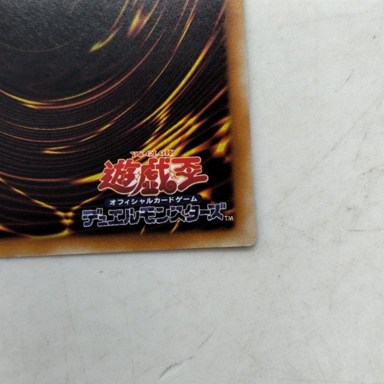 ブラックパラディン アルティメット +おまけカード