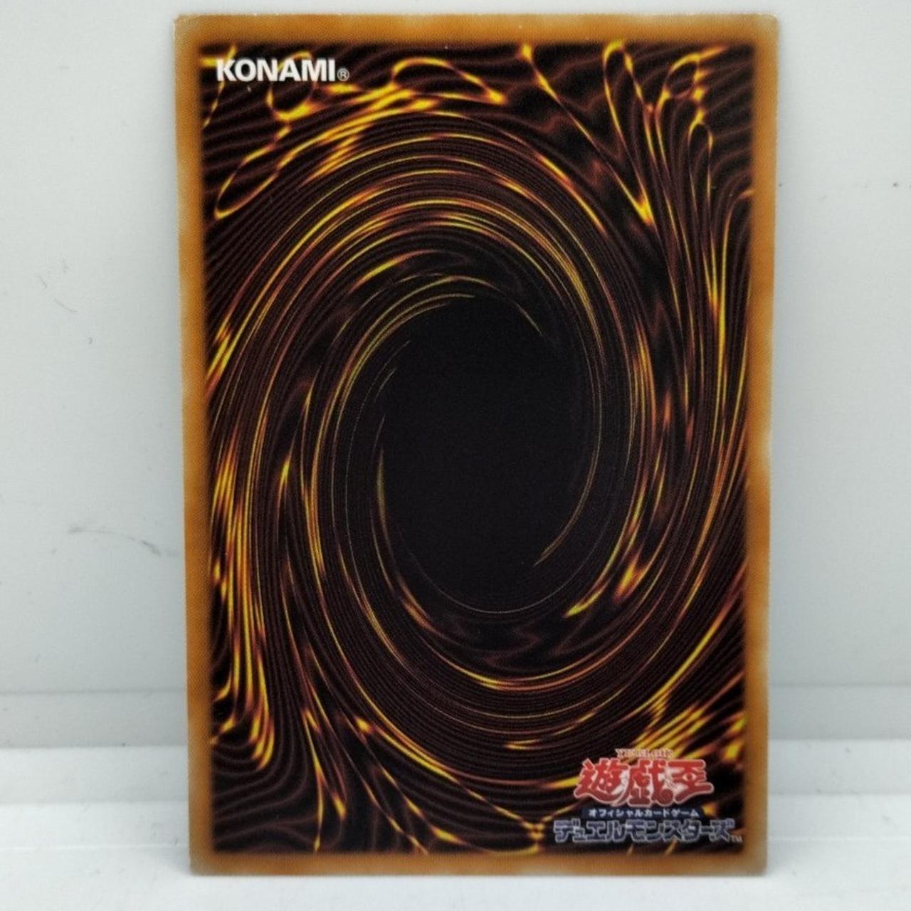 遊戯王|ホロ サンダー・ボルト|HARDOFFオフモール（オフモ