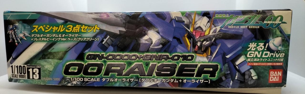 中古】【未組立】1/100 MG GN-0000+GNR-010 ダブルオーライザー