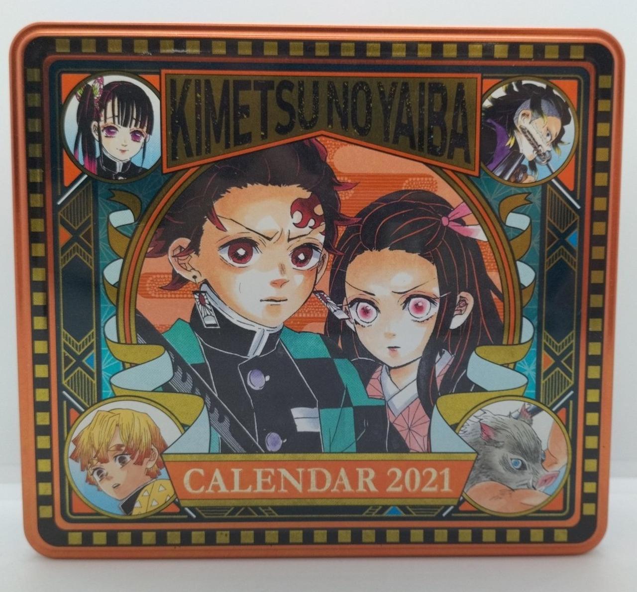 鬼滅の刃コミックカレンダー２０２１ 鬼滅の刃』コミックカレンダー2021(大判) (ジャンプコミックス