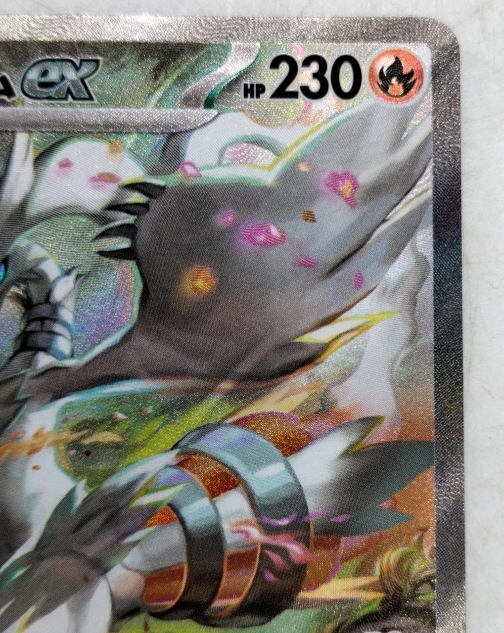 ポケモンカードゲーム　レシラムex SAR PK-SV11W-168 レシラムex SAR | ポケモンカード,SVシリーズ,拡張