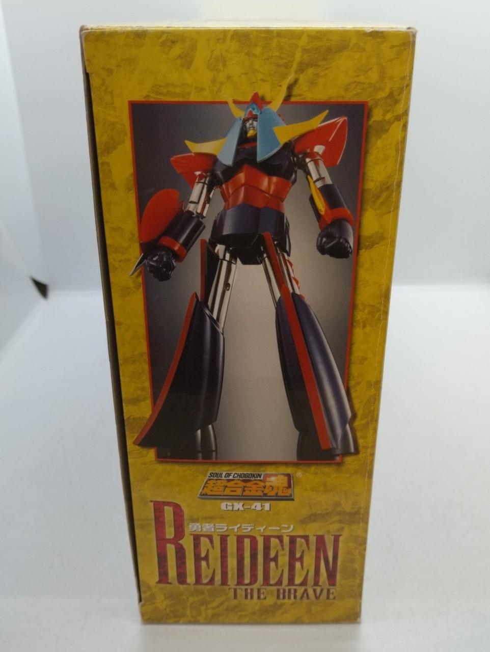 REIDEEN THE GREAT GX-41 フィギュア REIDEEN THE GREAT GX-41 フィギュア Amazon.com: GX-41S