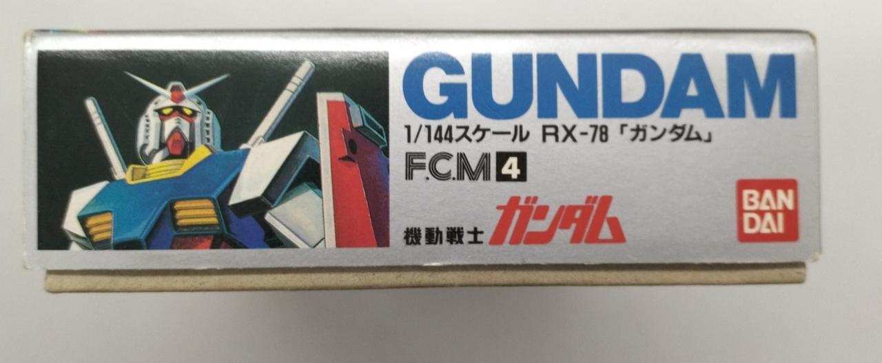 BAMDAI|ガンダム 10周年記念限定 F.C.M フルカラーモデル|HARDOFFオフ