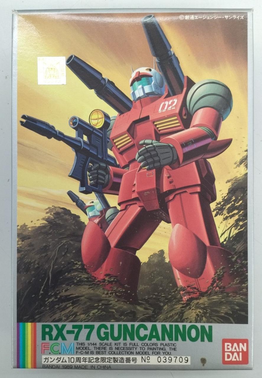機動戦士ガンダム　F.C.M フルカラーモデル　ガンキャノン　ガンプラ　10周年 BANDAI|ガンキャノン10周年記念限定版F.C.M フルカラーモデル