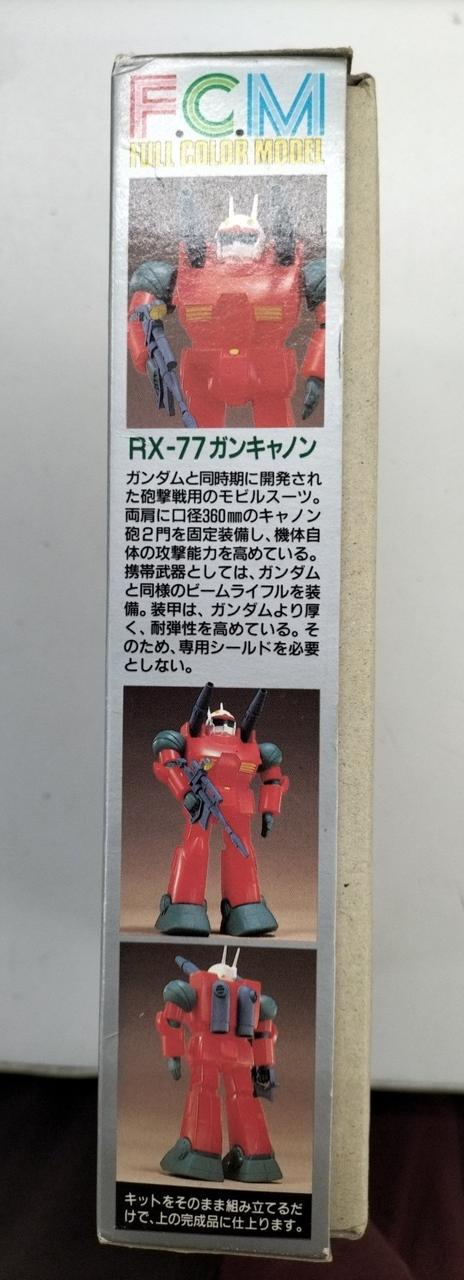 機動戦士ガンダム　F.C.M フルカラーモデル　ガンキャノン　ガンプラ　10周年 バンダイ 機動戦士ガンダム 10周年記念限定 フルカラーモデル