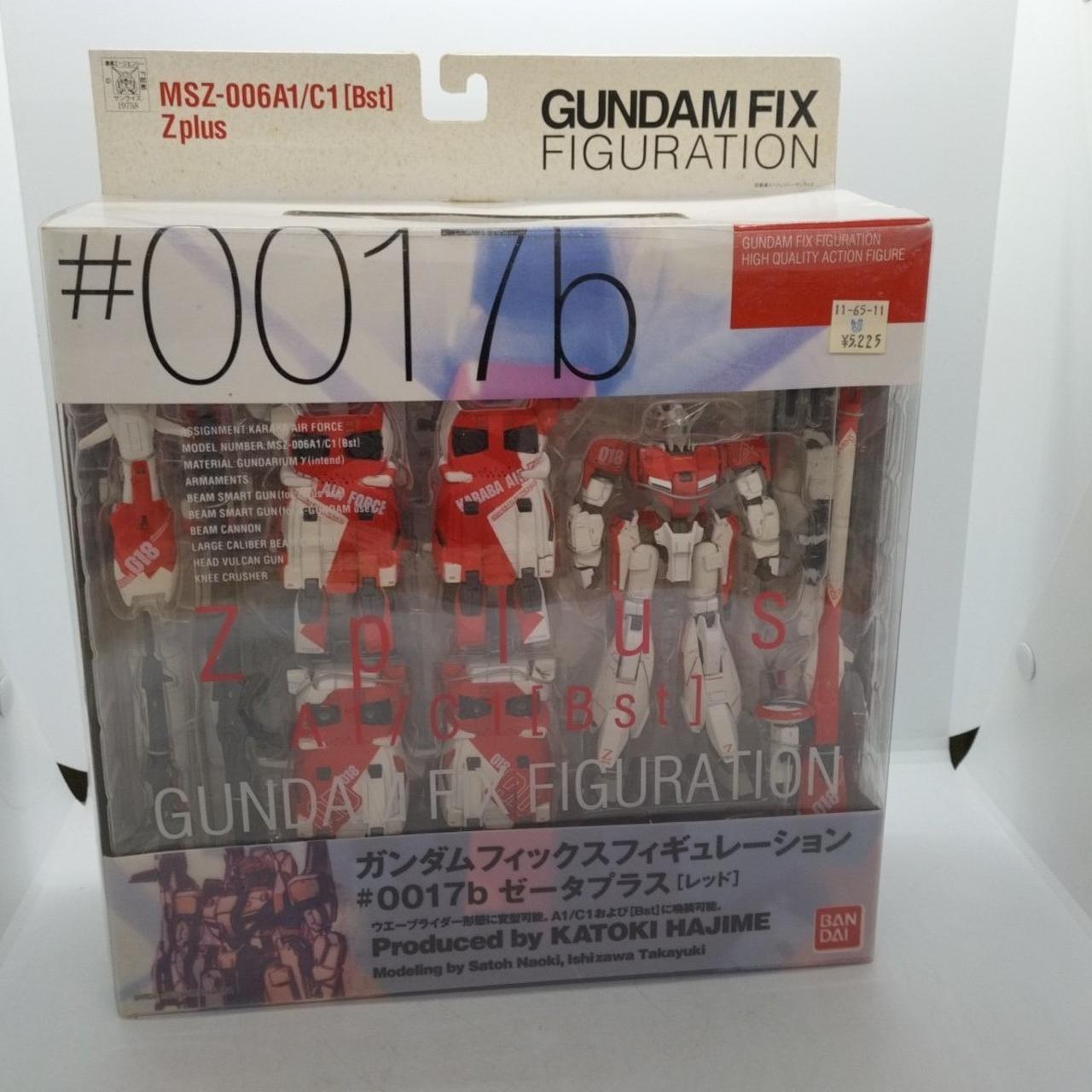 BANDAI - ガンプラ　新品未開封セット ガンプラくんDXセット(ランナーVer.再現パーツ付き) (ガンプラ