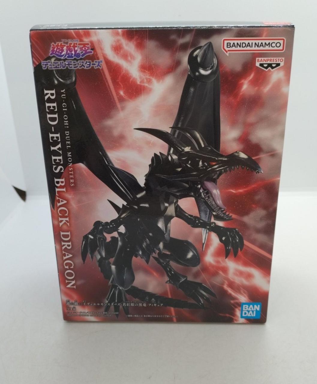 バンダイスピリッツ|真紅眼の黒竜|HARDOFFオフモール（オフモ