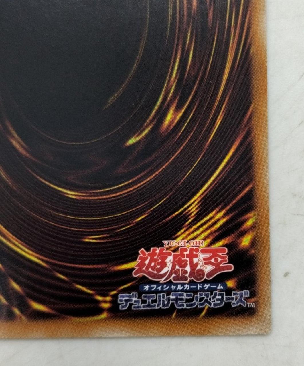 遊戯王|RUM-ザ.セブンスワン|HARDOFFオフモール（オフモ