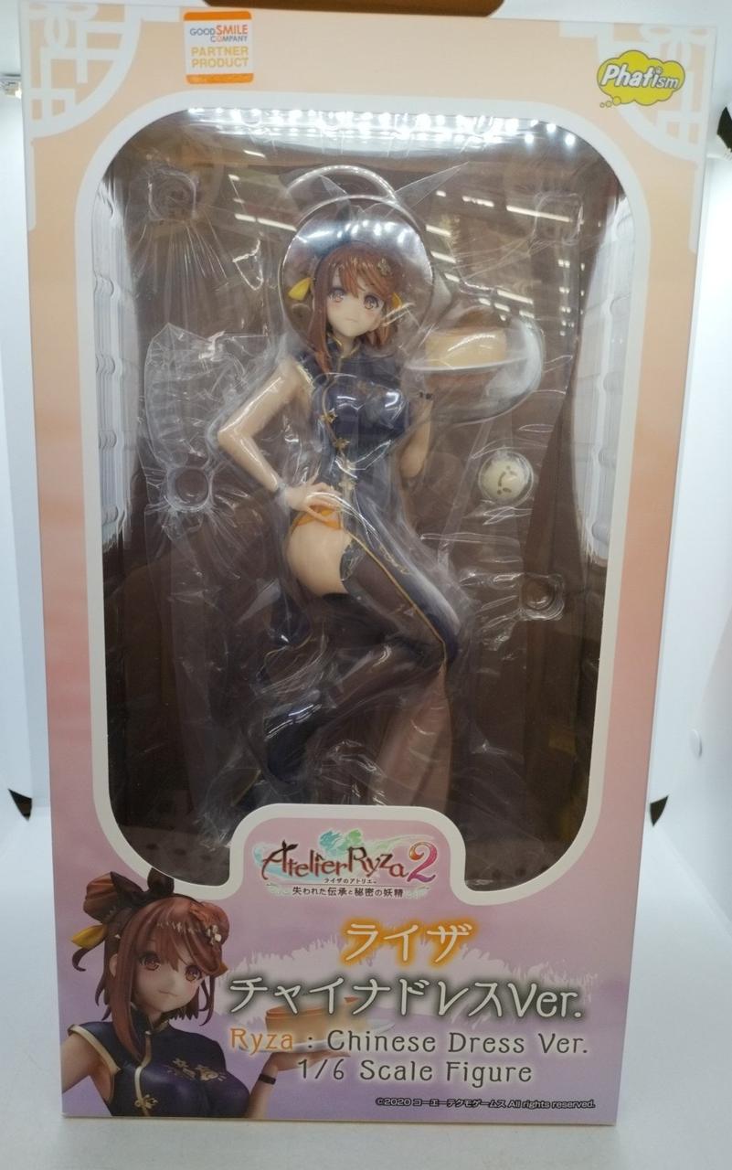 ライザ チャイナドレスver未開封 Amazon | ライザのアトリエ2 失われた伝承と秘密の妖精 ライザ