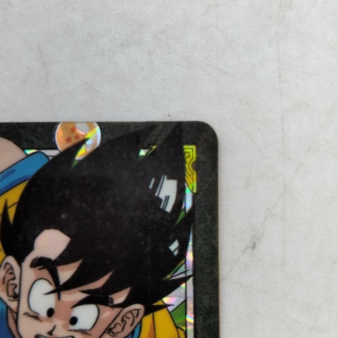 ドラゴンボールカードダス　130 ドラゴンボールをつかめ ドラゴンボール - ドラゴンボールカードダス 130 ドラゴンボール