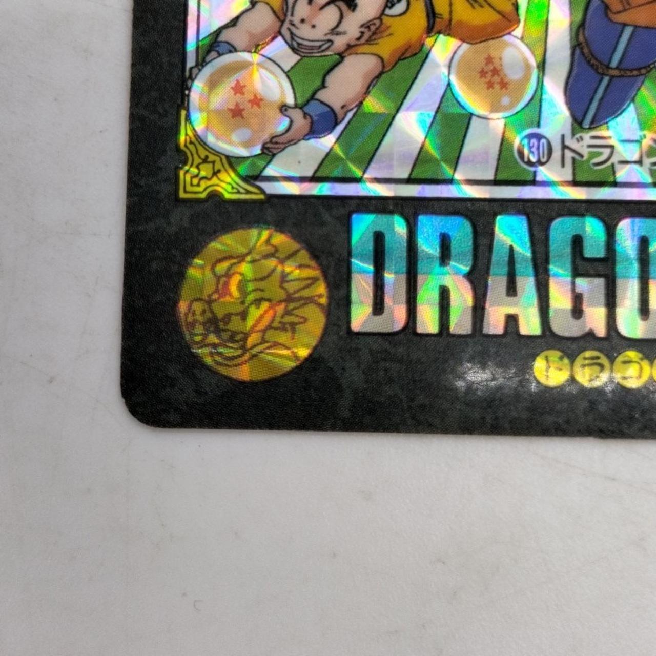 ドラゴンボール - ドラゴンボールカードダス　130 ドラゴンボールをつかめ バンダイ(BANDAI)|130:ドラゴンボールをつかめ!|HARDOFFオフ