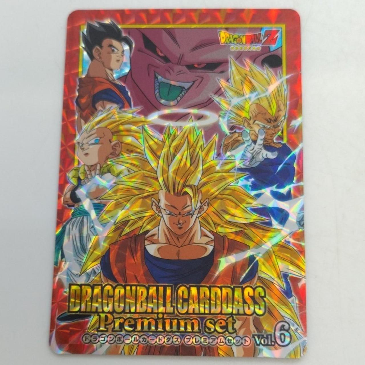 バンダイ|ドラゴンボールカードダス|HARDOFFオフモール（オフモ