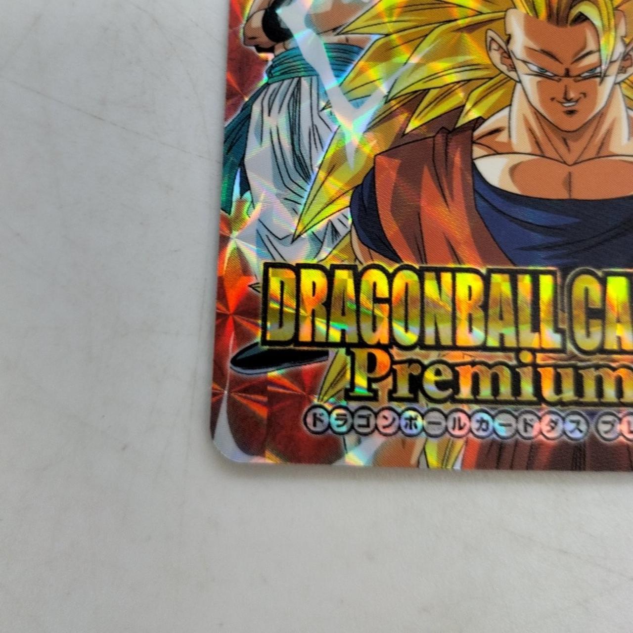 ドラゴンボール ホロカード バンダイ製カードダス Amazon.co.jp: ドラゴンボール・カードゲーム バンダイ