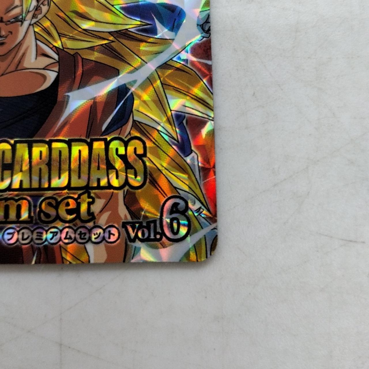 ドラゴンボール ホロカード バンダイ製カードダス Amazon.co.jp: ドラゴンボール・カードゲーム バンダイ