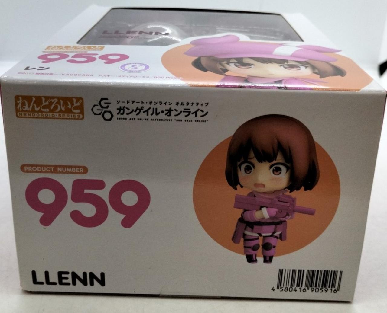 ねんどろいど 959 レン SAOオルタナティブ ガンゲイル・オンライン 未