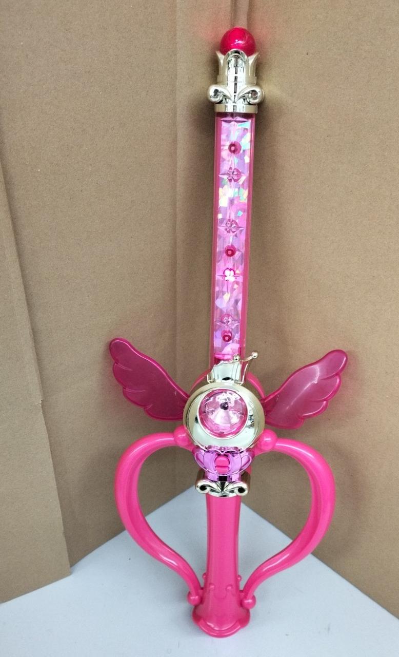 光ってるところです