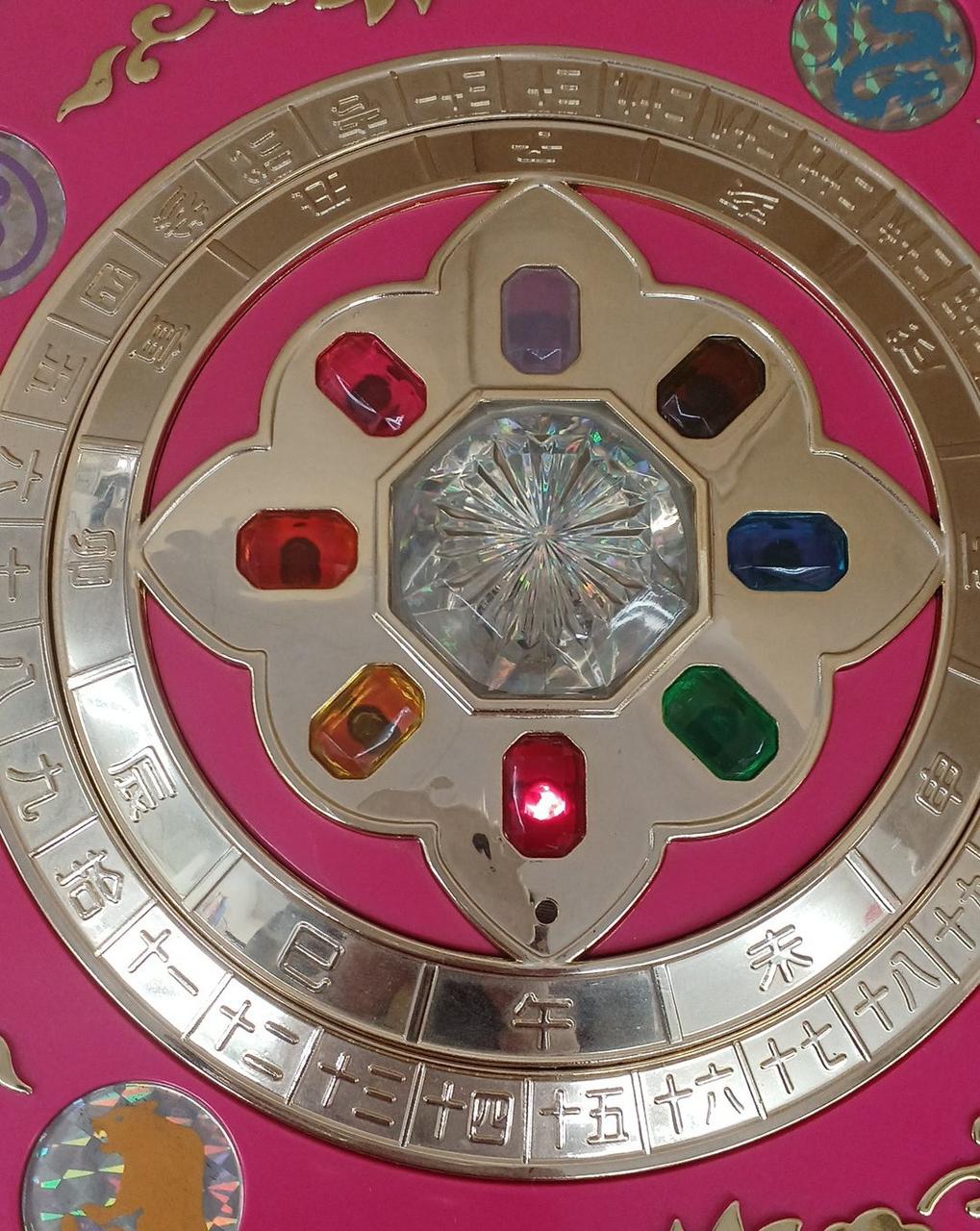 光ってるところ