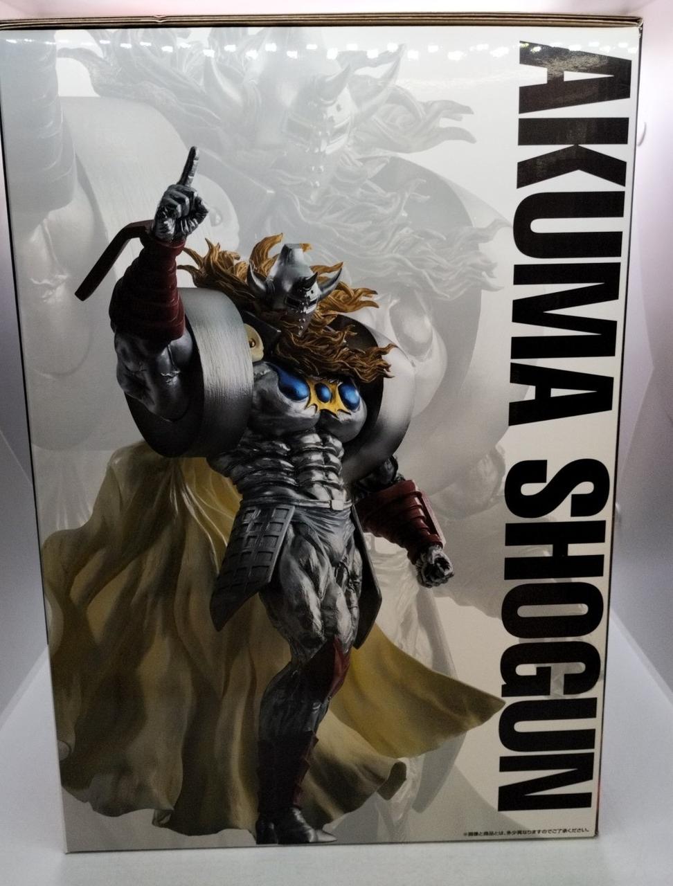 BANDAI NAMUKO|キン肉マン 悪魔将軍 MASTERLISE|HARDOFFオフモール