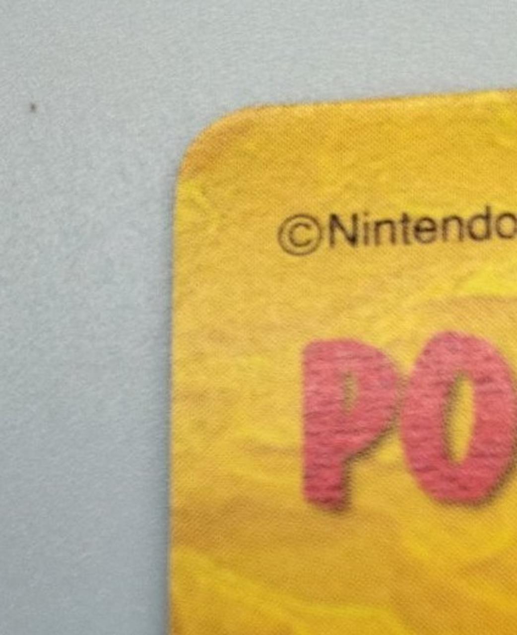 バンダイ|23 カスミ&ピカチュウ|【ハードオフ公式通販】オフモール