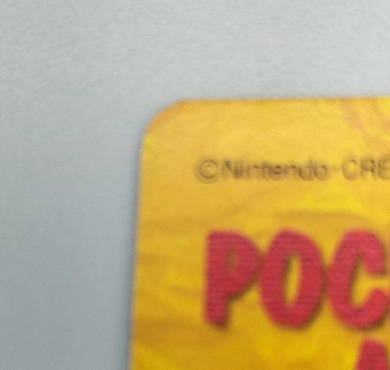 バンダイ|23 カスミ&ピカチュウ|【ハードオフ公式通販】オフモール