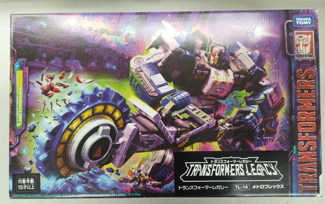 タカラトミー|メトロプレックス|【ハードオフ公式通販】オフモール