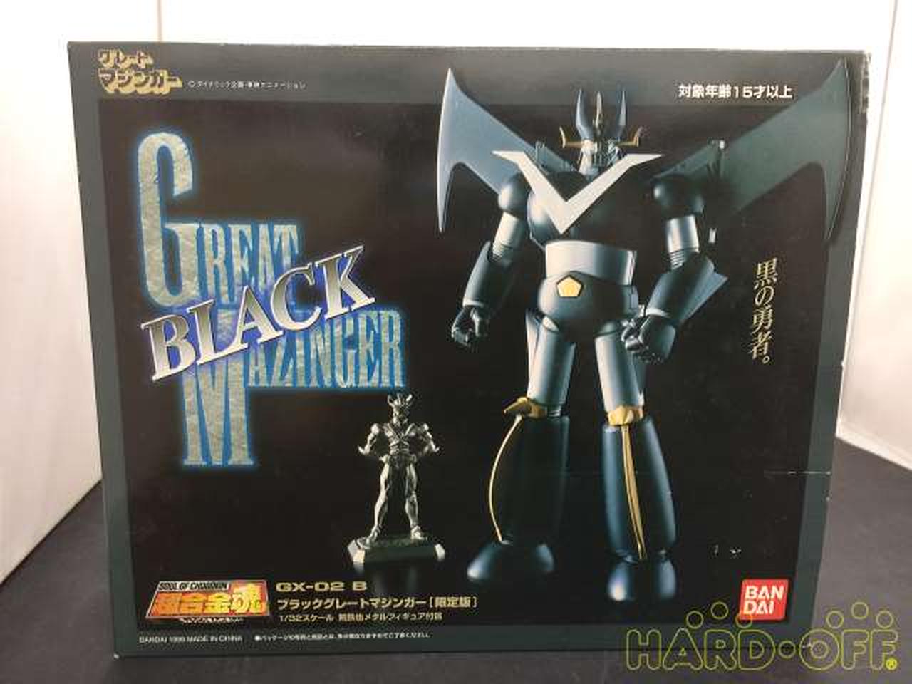 代引き手数料無料 超合金魂ブラックグレートマジンガー限定版 Materialworldblog Com