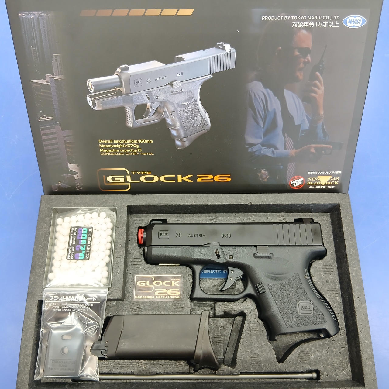 チェック時発射OKでした