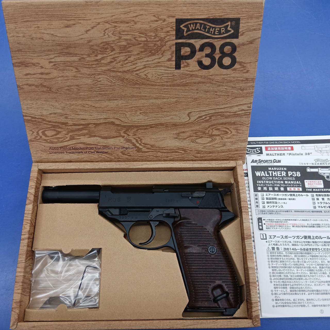 チェック時発射OKでした
