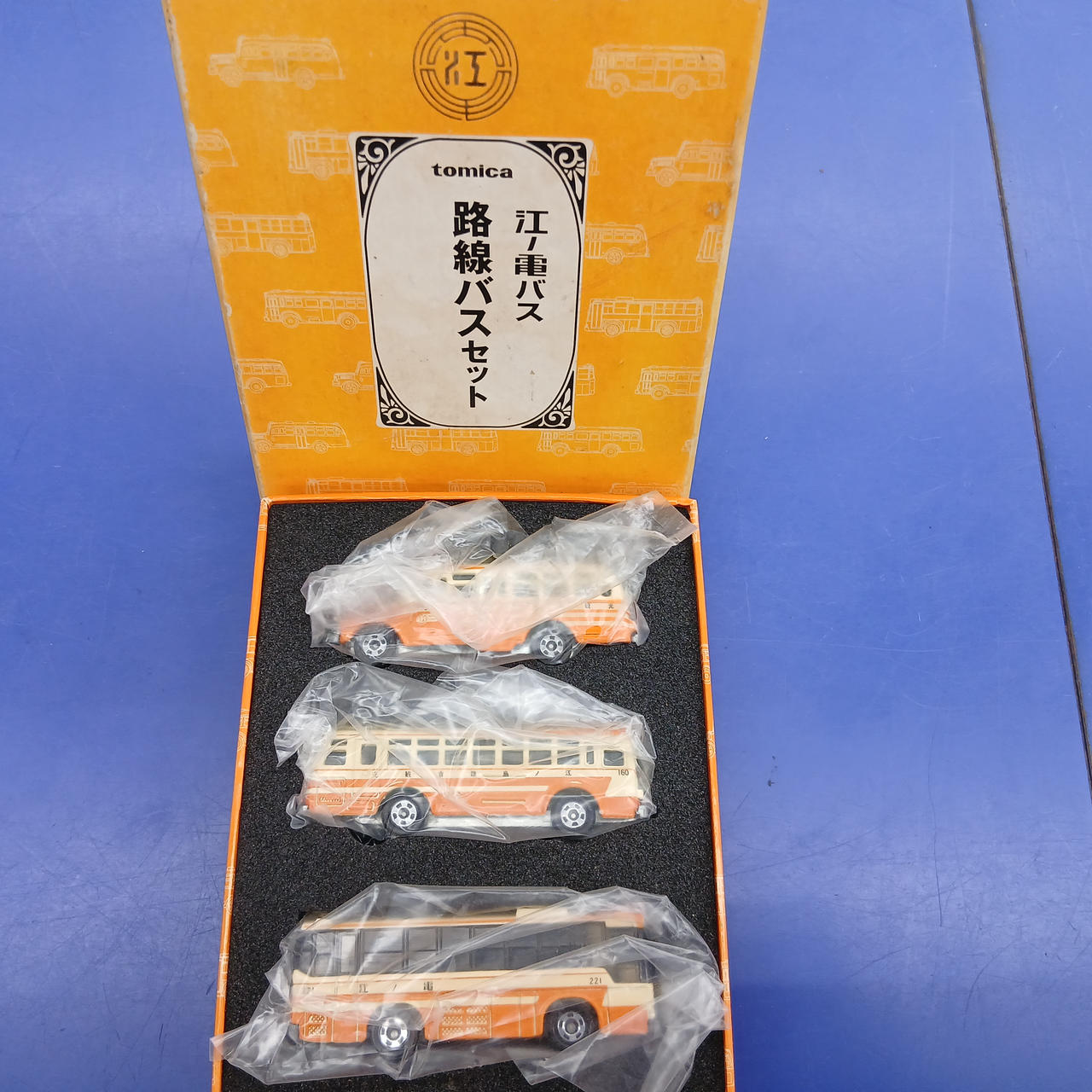 外箱色焼け·傷み目立ちます