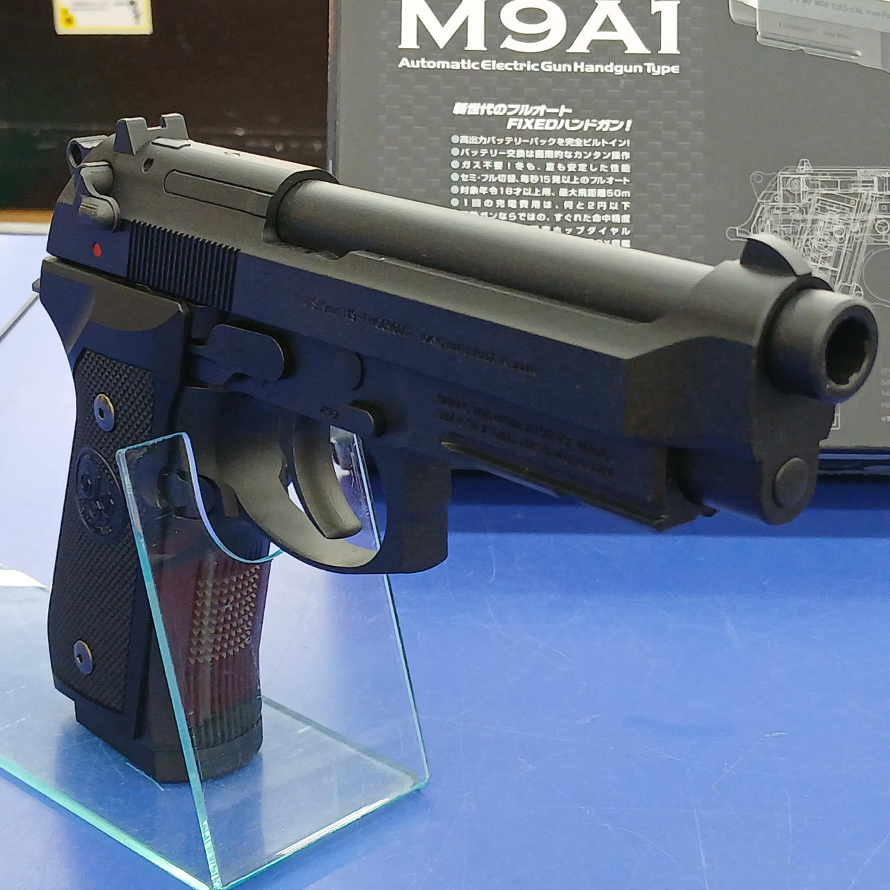 東京マルイ|電動ガン・M9A1|【ハードオフ公式通販】オフモール