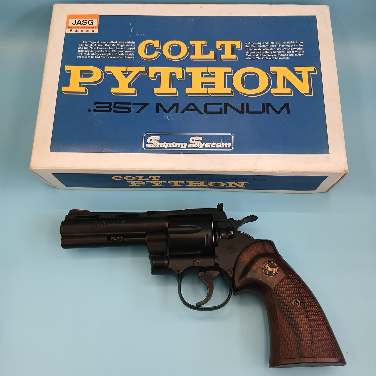 コクサイ|コルトパイソン .357マグナム|【ハードオフ公式通販】オフ