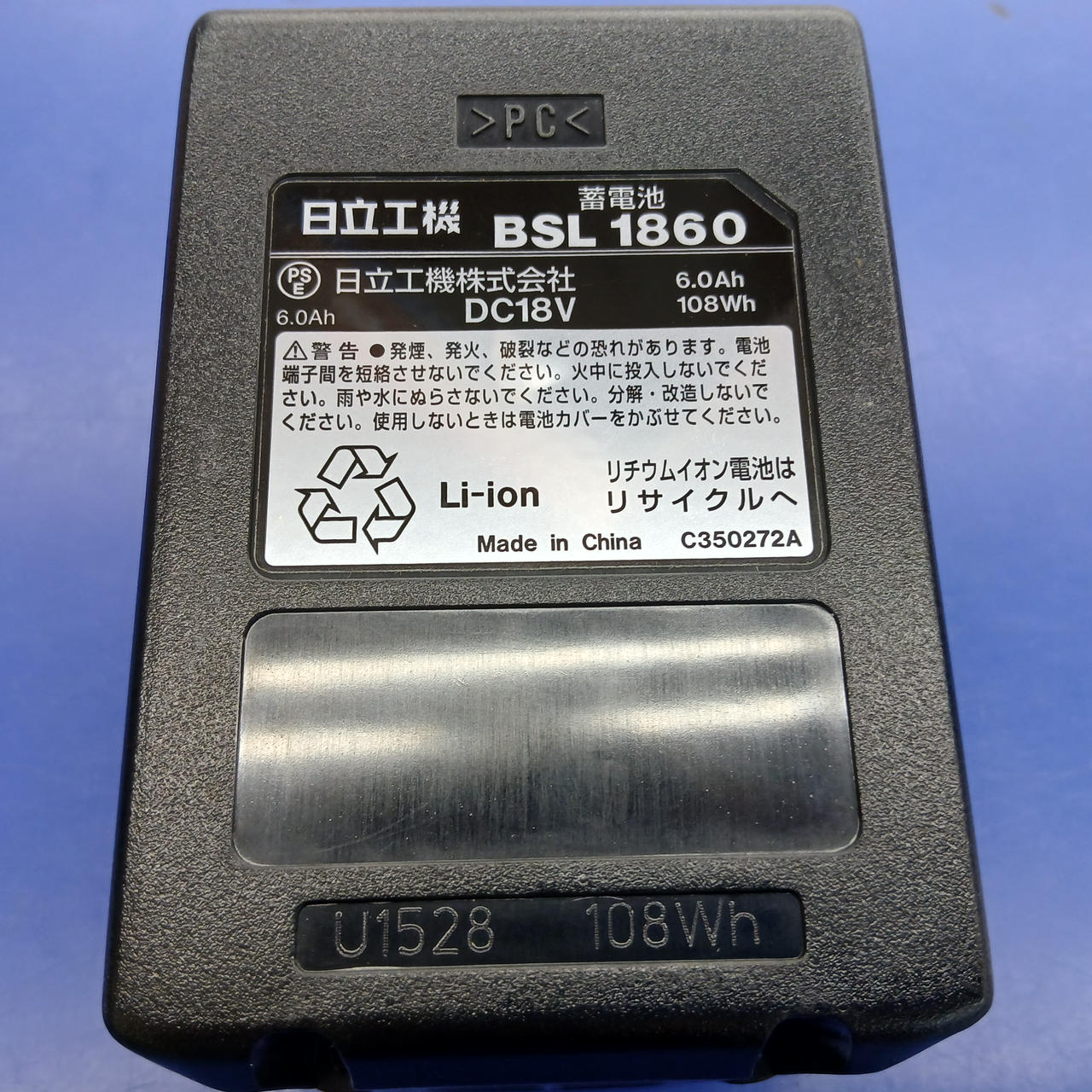 本体表記
