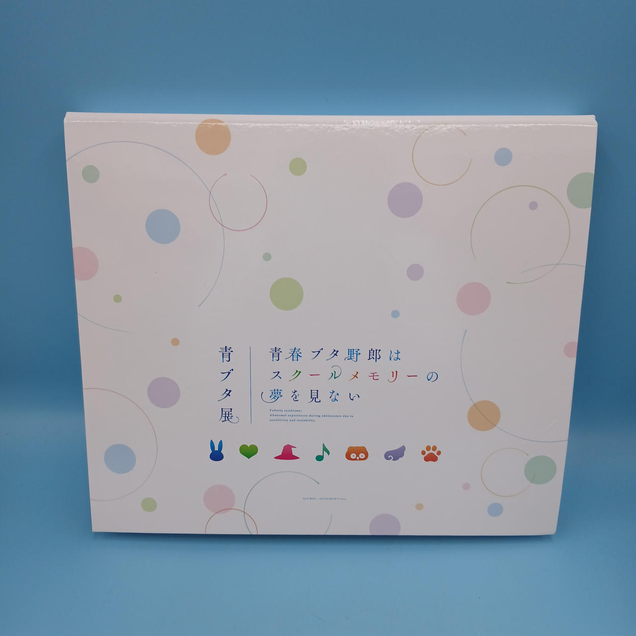 青春ブタ野郎展 ★新品未開封★ 複製原画セット KADOKAWA|青ブタ展 複製原画コレクションアルバムセット|【ハードオフ