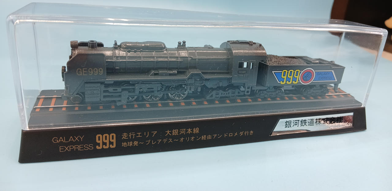 プラケースにスレ傷あります