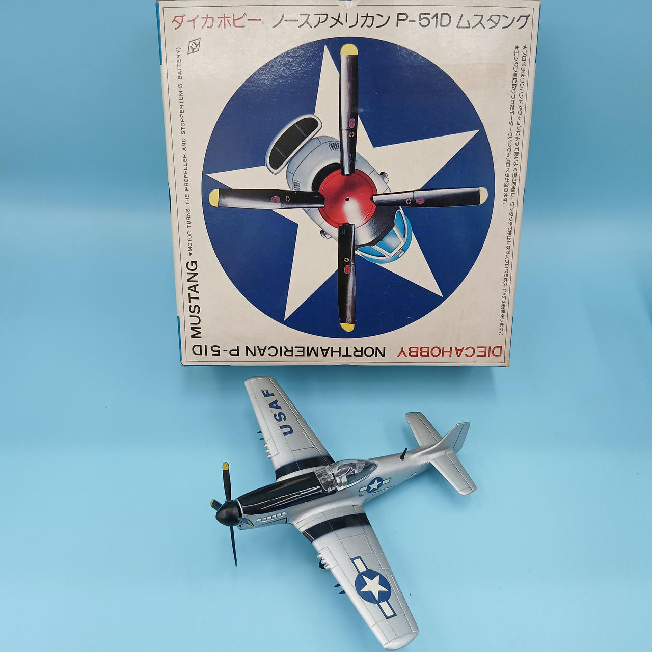 チェック時プロペラ回転OKでした