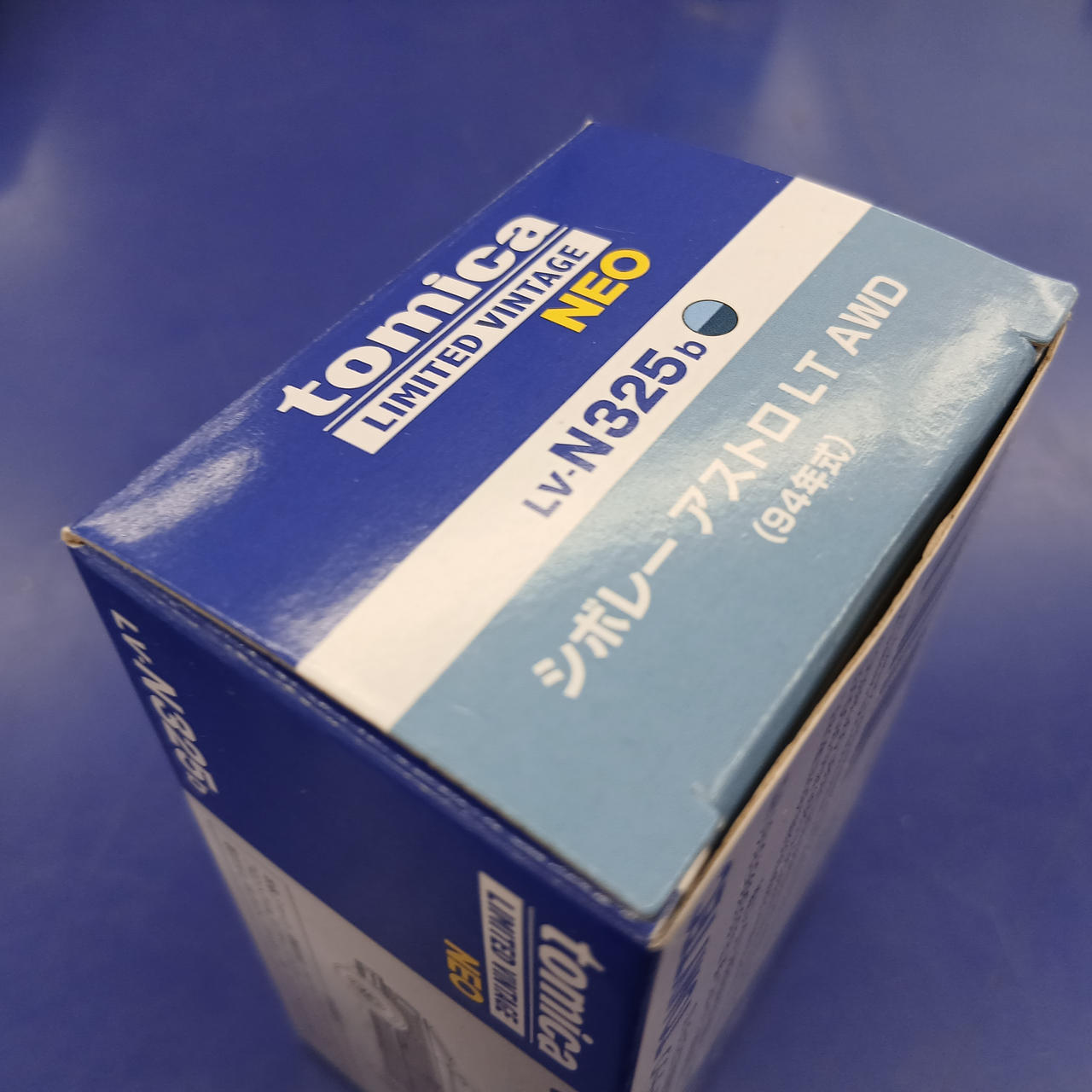 外箱傷みあります