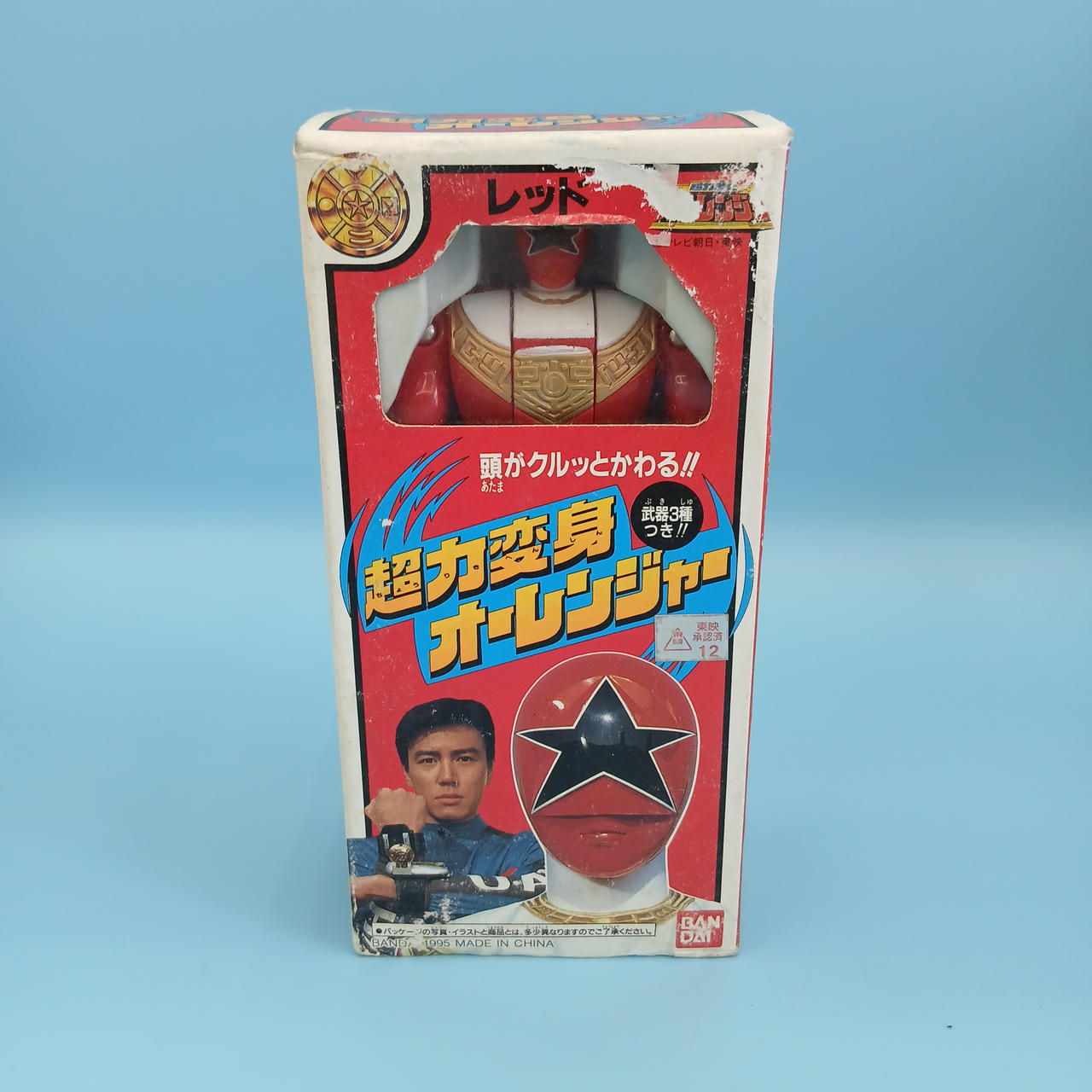 BANDAI|オーレッド|【ハードオフ公式通販】オフモール|2080300000010751