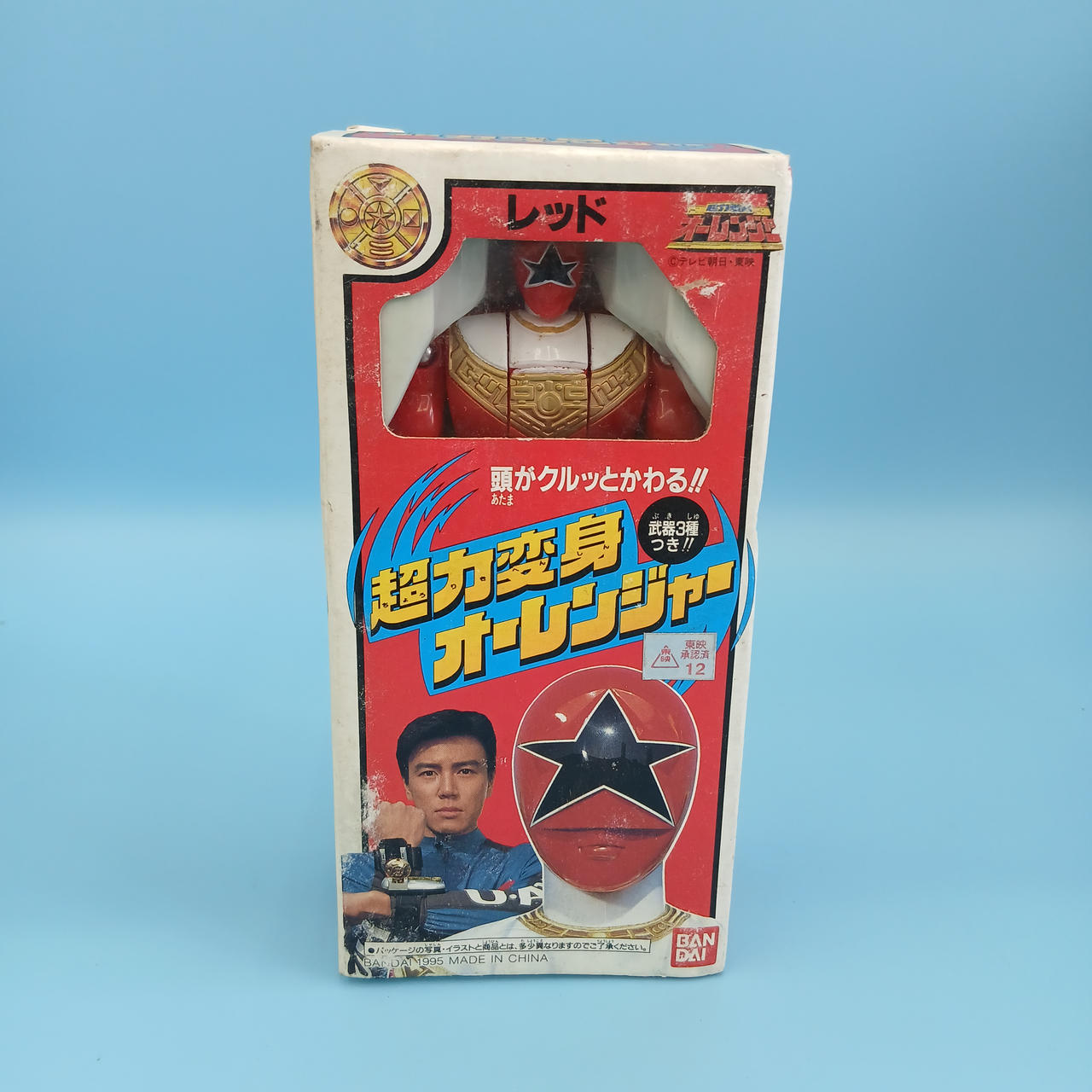 BANDAI|オーレッド|【ハードオフ公式通販】オフモール|2080300000010752