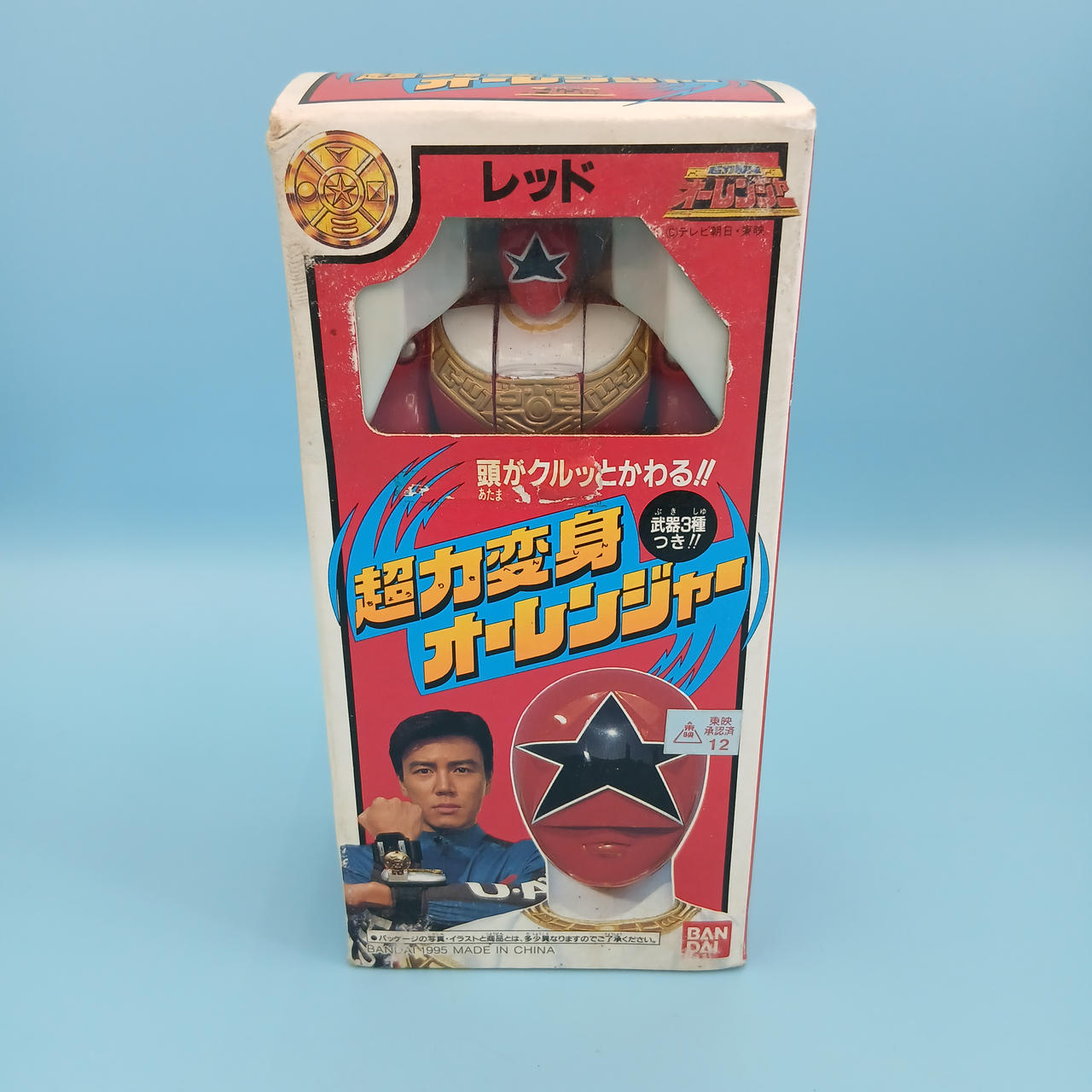 BANDAI|オーレッド|【ハードオフ公式通販】オフモール|2080300000010753