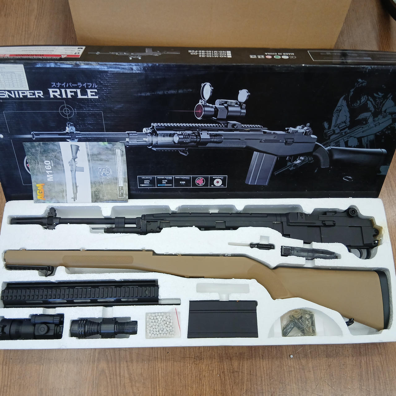 チェック時発射OKでした