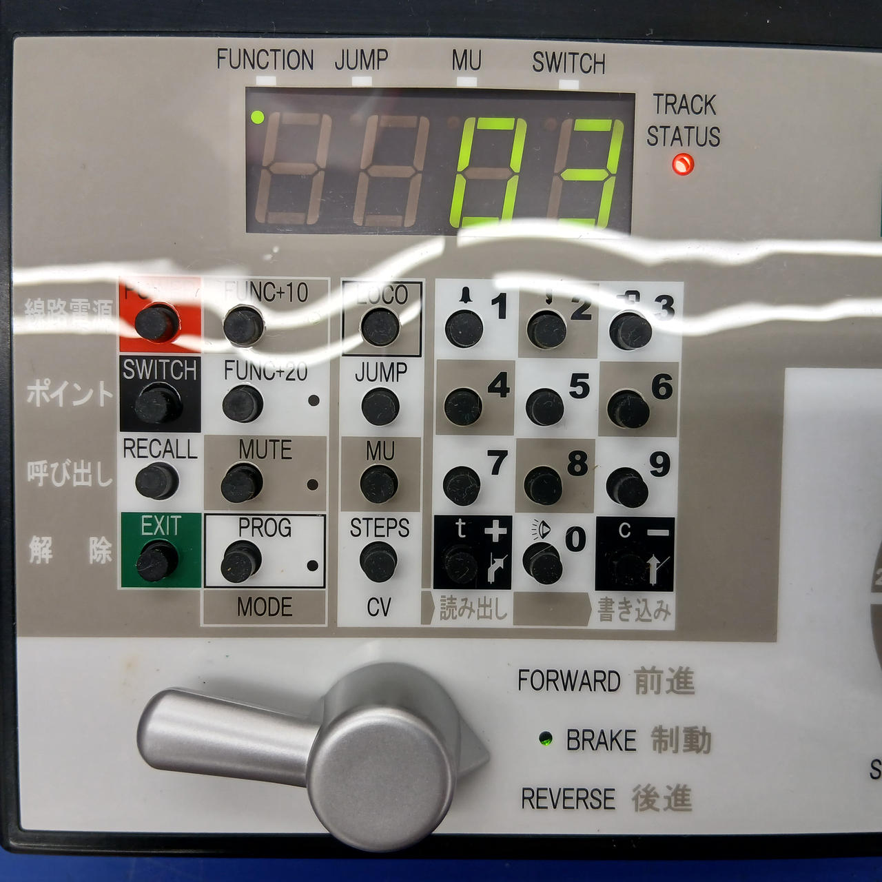 チェック時通電·ボタン反応しました