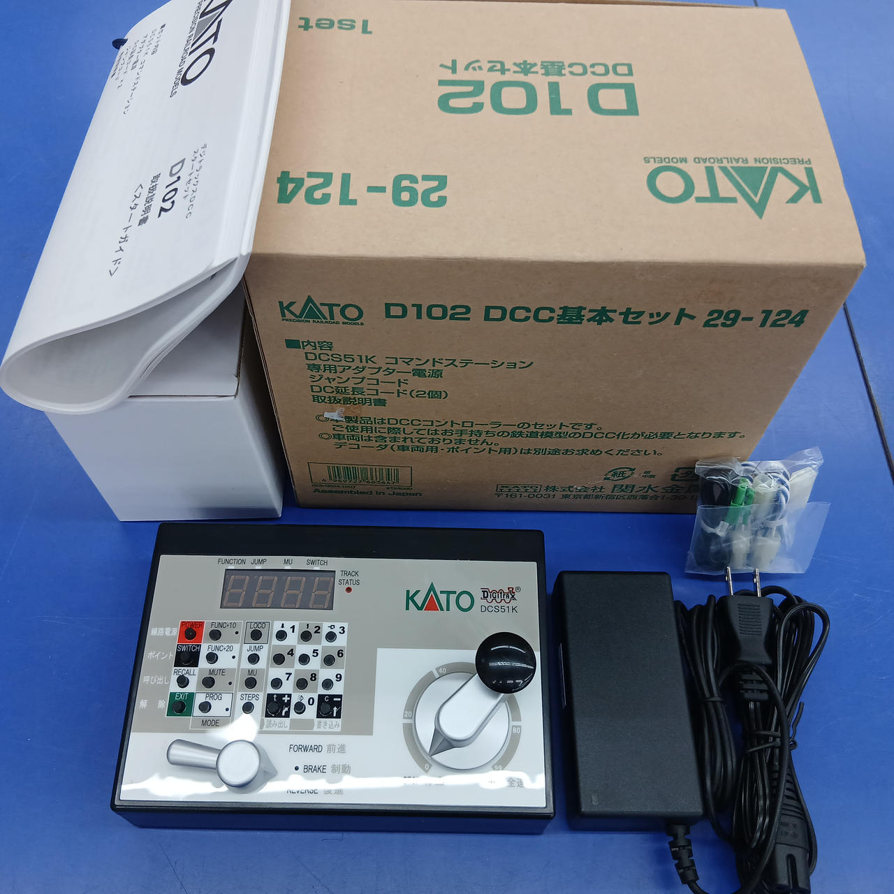 通電·ボタン動作·パネル表示のみ確認