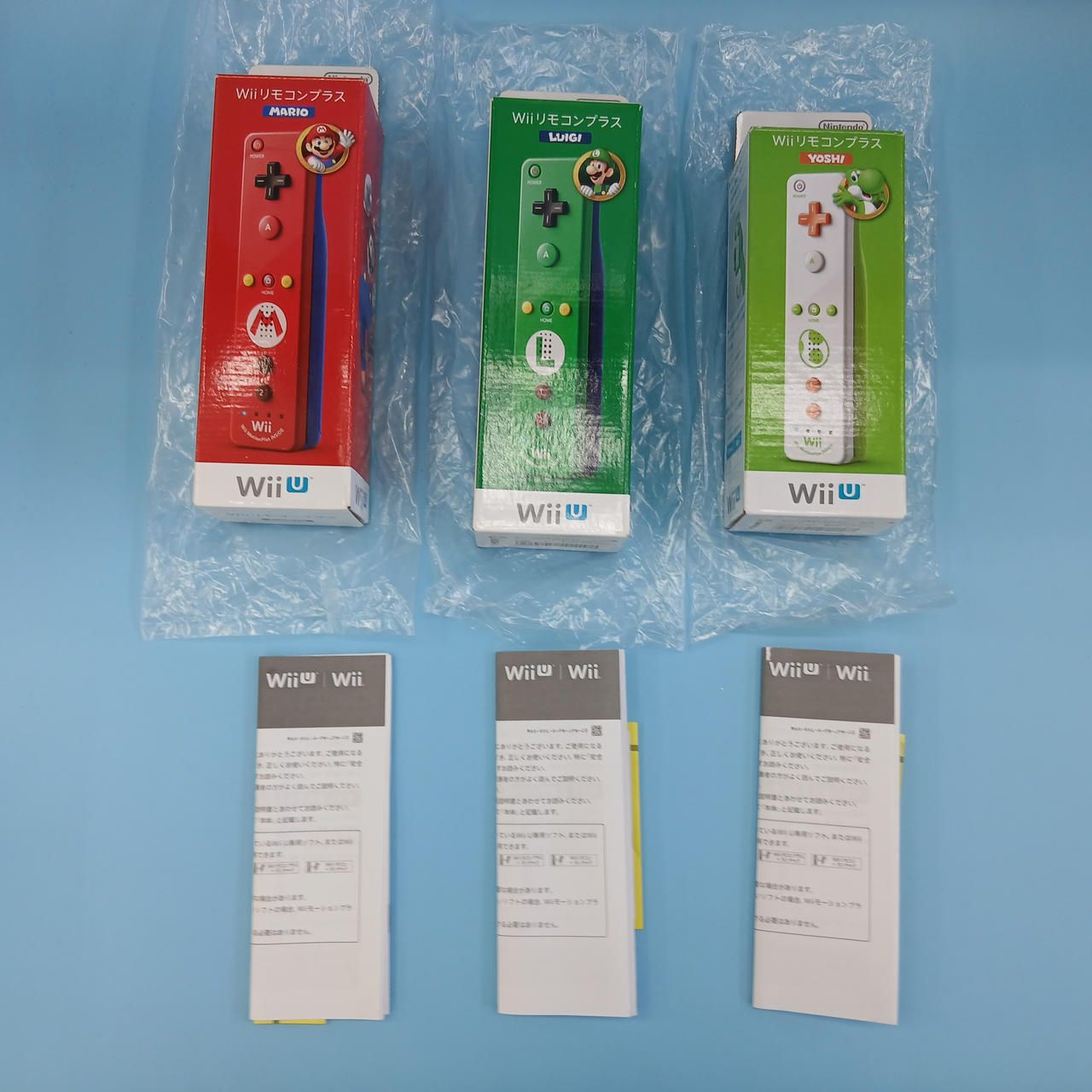 NINTENDO|WIIリモコンプラス マリオ・ルイージ・ヨッシーセット