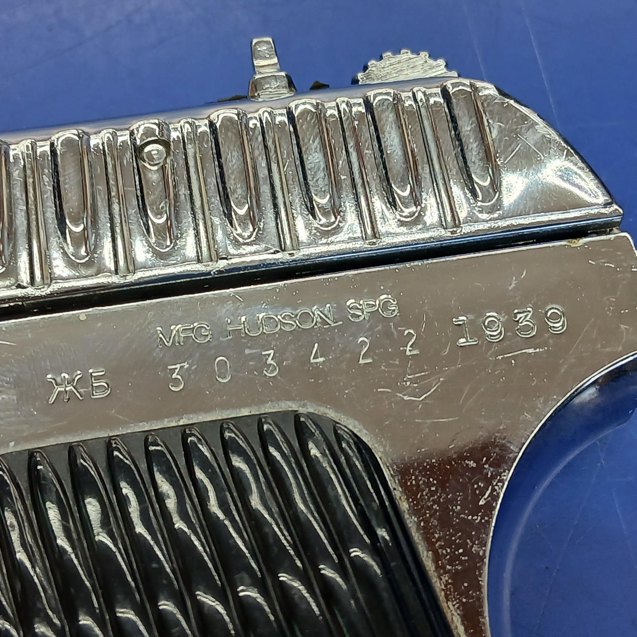 銃身SPGマーク刻印あり